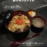 用戶對於青山 鶏味座 本店的評論圖