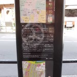 User's review image for サンマルクカフェ 半蔵門店