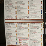 用户对于テイスティング・バー的评论图