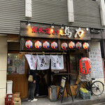 用戶對於馬力 錦糸町本店的評論圖