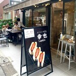 用戶對於幸也的評論圖