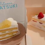 用户对于パティスリー SATSUKI的评论图