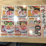 User's review image for 大起水産回転寿司 八尾店