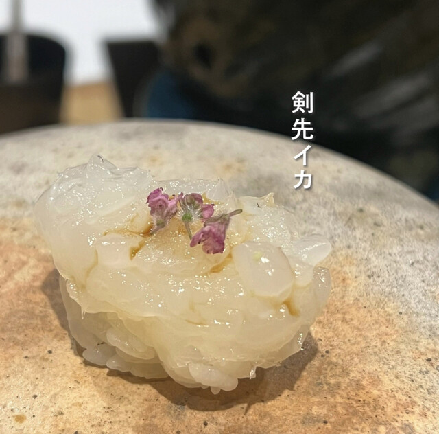 用戶對於鮨 てんしょう的評論高清圖