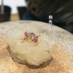 用戶對於鮨 てんしょう的評論圖