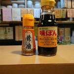 User's review image for やよい亭