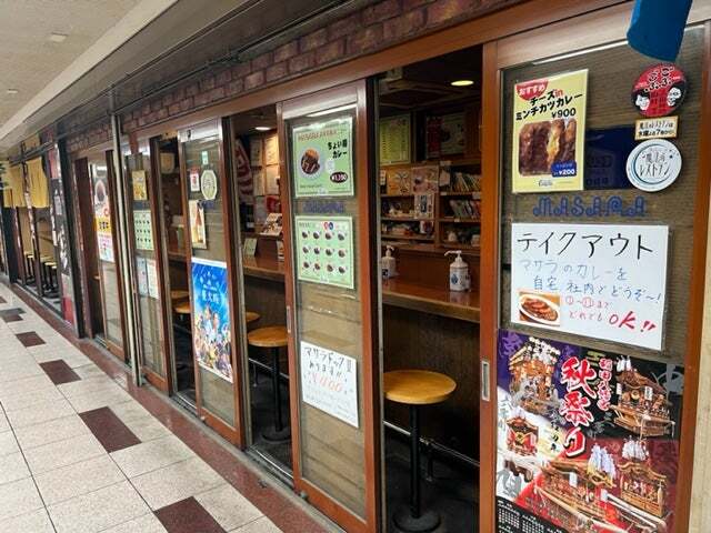 User's recommendation image for カレーショップMASARA