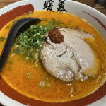用戶對於ラーメン暖暮 恵比寿南店的評論圖