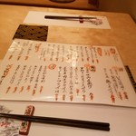 用户对于博多ひさご的评论图