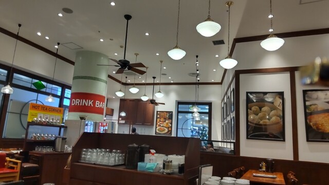 用户对于紅虎餃子房 イオンモール福岡店的评论高清图