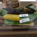 用戶對於紫野和久傳 銀座松屋店的評論圖