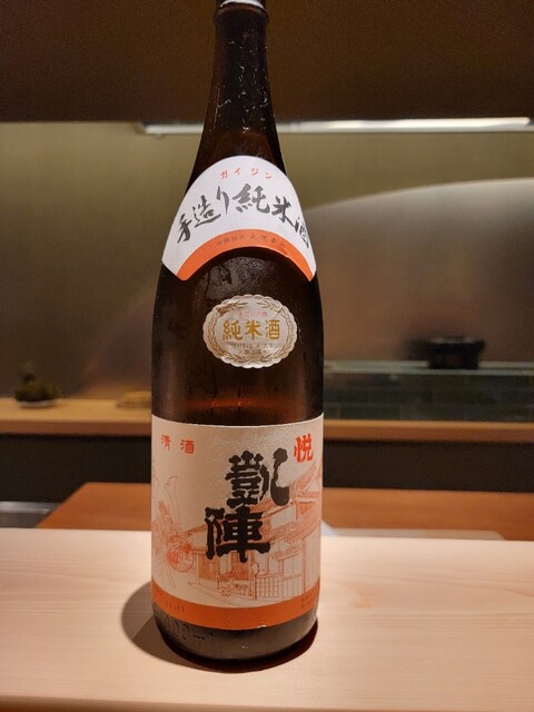 User's recommendation image for 天若