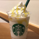 用戶對於スターバックス・コーヒー 四谷3丁目店的評論圖