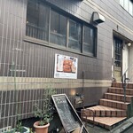用戶對於熊木ホットケーキ店的評論圖