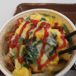 User's review image for すき家 26号高石店