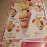 User's review image for デニーズ 泉大津店