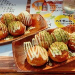 User's review image for たこ焼き 夢屋