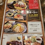 用戶對於ビアレストラン オーシー なんばOCAT店的評論圖