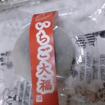 用戶對於竹隆庵岡埜 秋葉原店的評論圖