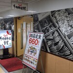 User's review image for 中央市場食堂