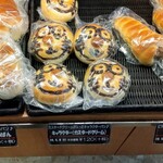 用户对于ベーカリー グランシャリオ 長都店的评论图
