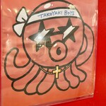 用戶對於TAKOYAKI BOYS的評論圖