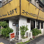 用戶對於Coffee House LOFT的評論圖
