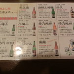 User's review image for 梅よし鮨