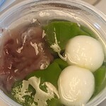 用户对于中村藤吉 ジェイアール京都伊勢丹店的评论图