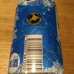 用户对于網走ビール的评论图