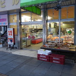 用户对于七福弁当　鈴木商店的评论图