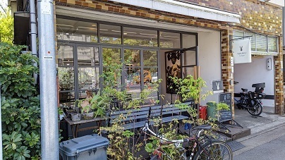 User's review image for トカクコーヒー