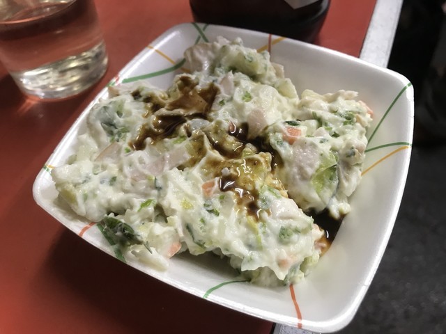 用戶對於村田酒店的評論高清圖