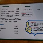 用户对于らーめん たけ蔵的评论图