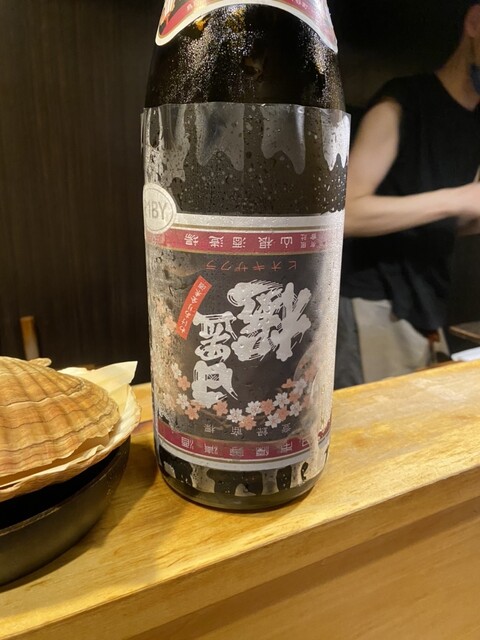 用户对于丞怜家的评论高清图