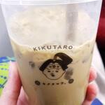 用戶對於菓匠きくたろう アミュプラザ小倉店的評論圖