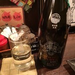User's review image for ぽくぽく