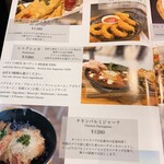 用戶對於NOOICE的評論圖