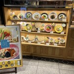 User's review image for ごちとん OOTEMORI店