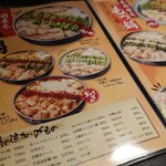 User's review image for 黄金屋 二子玉川店