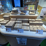 User's review image for バターのいとこ 羽田空港第1ターミナル店