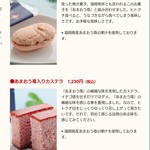 User's review image for 伊都きんぐ 工場店