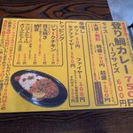 用户对于アイリー ノボリタイ的评论图