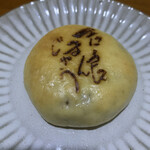 User's review image for 大川屋 本店