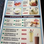 User's review image for アラジン スパイス レストラン