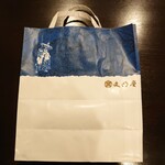 User's review image for 森幸四郎 西武池袋店