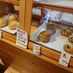 用戶對於さくらやま果房的評論圖