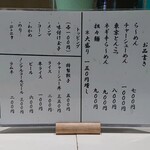 用戶對於あすなろ的評論圖