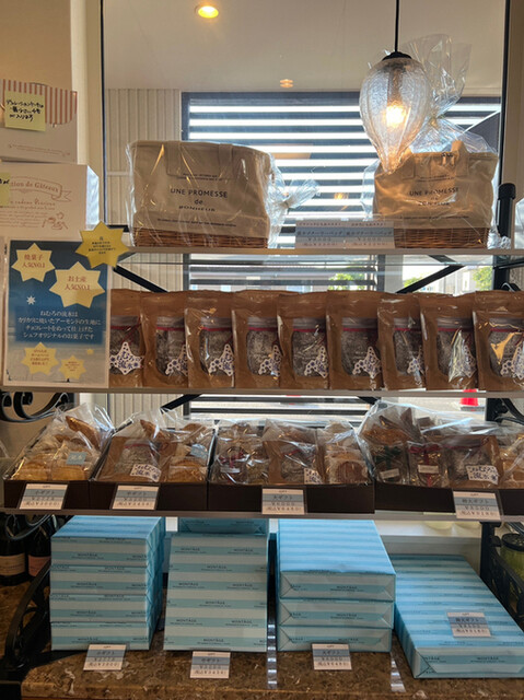 User's recommendation image for パティスリーモンタージュ