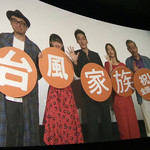 用户对于TOHOシネマズ コンセッション 日比谷的评论图